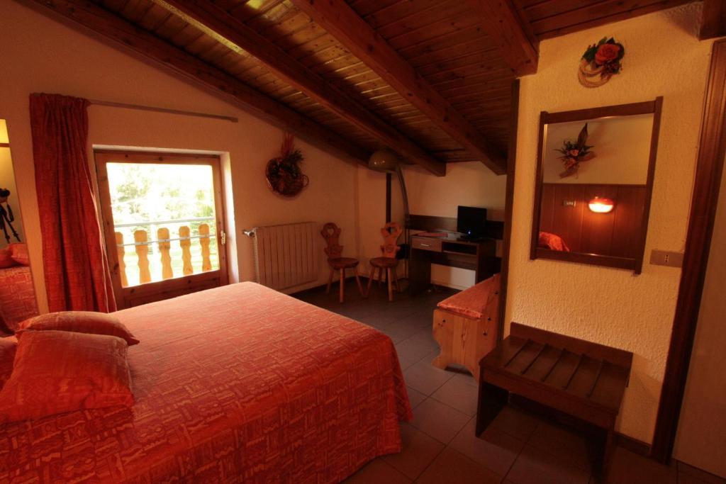 Hotel Sarre الغرفة الصورة