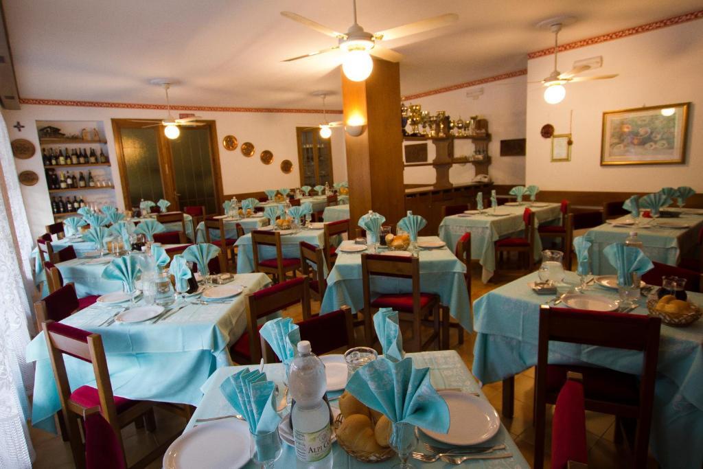 Hotel Sarre المظهر الخارجي الصورة